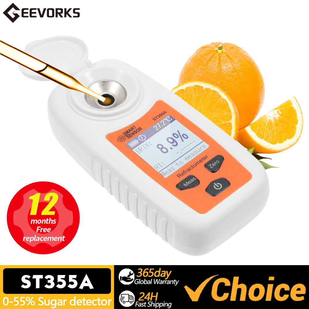 Wine Beer Juice - LCD Digital Refractometer Brix Meter ปริมาณน้ําตาลเครื่องมือวัดน้ําผลไม้เครื่องดื่มไวน์เบียร์