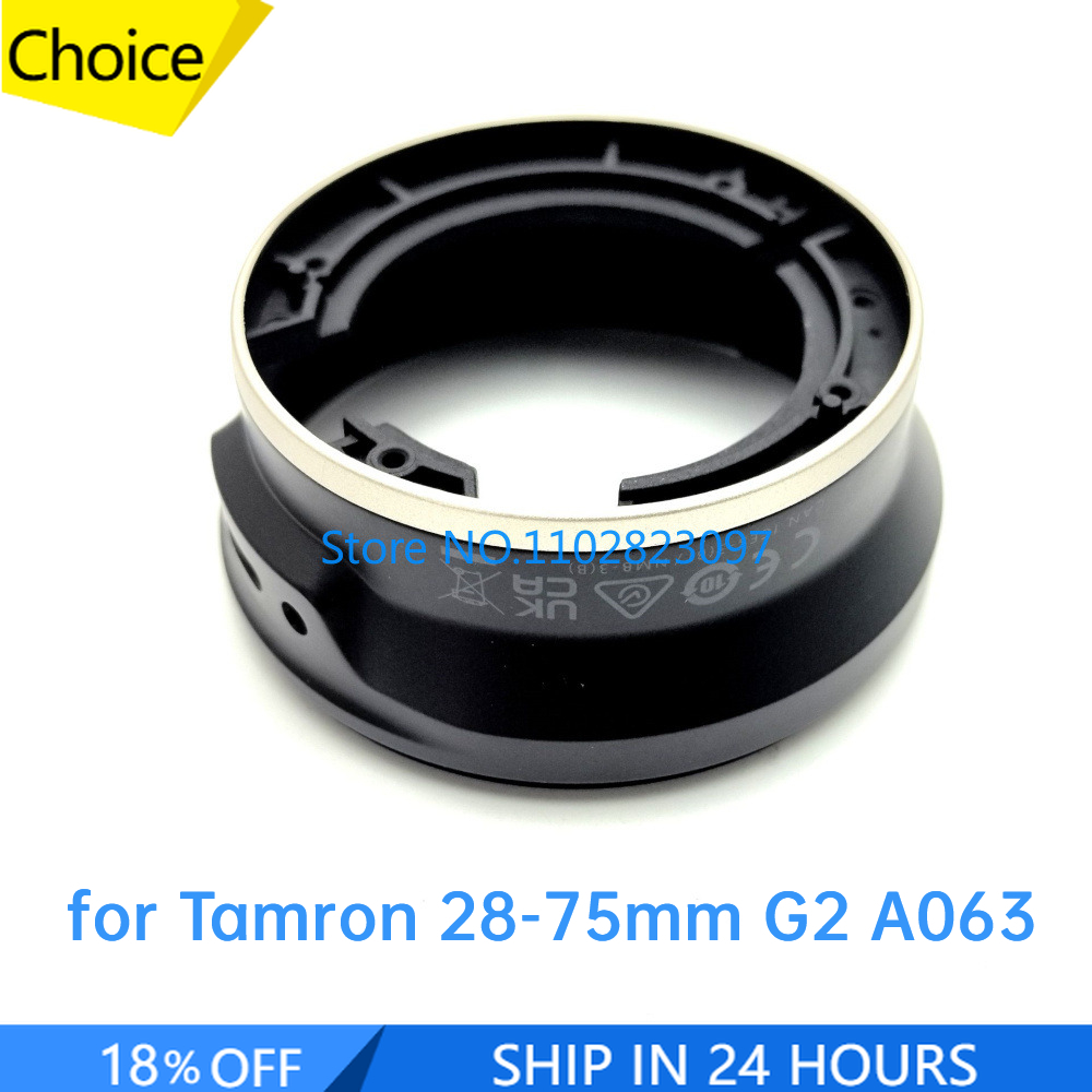 Wine Xd - ใหม่เอี่ยมสำหรับเลนส์ Tamron 28-75 มม. F/2.8 Di