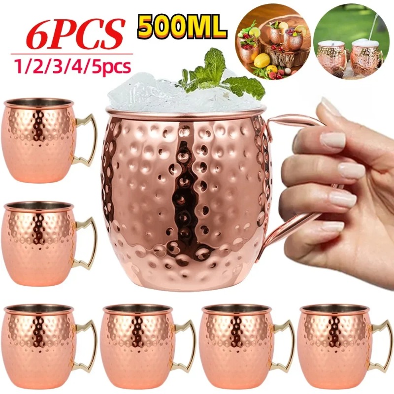 Wine Beer Juice - แก้วค็อกเทล 1-6 ชิ้น แก้วมอสโกมิวล์ สแตนเลสชุบทองแดง แก้วน้ำผลไม้