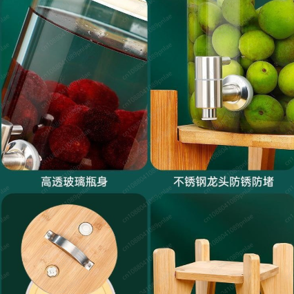 ถังแช่ไวน์แก้ว 11 ลิตร พร้อมก๊ - Wine With Beer Mix บทวิจารณ์และราคา