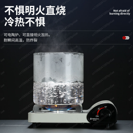 ถังแช่ไวน์แก้ว 11 ลิตร พร้อมก๊ - Wine With Beer Mix บทวิจารณ์และราคา