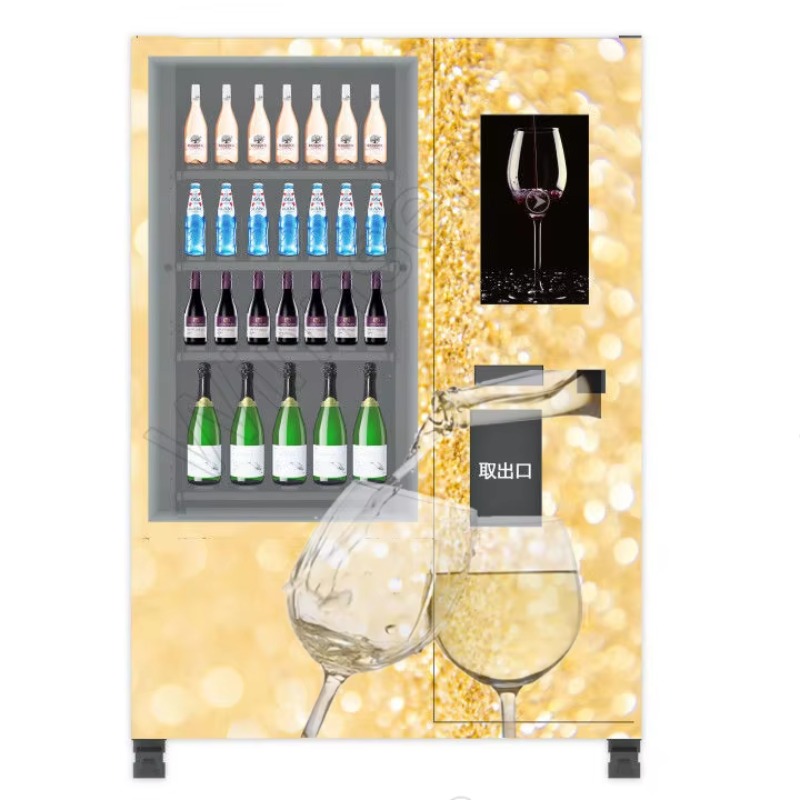 ตู้จำหน่ายสินค้าอัตโนมัติแบบลิ - Wine Beer & Deli Reviews บทวิจารณ์และราคา