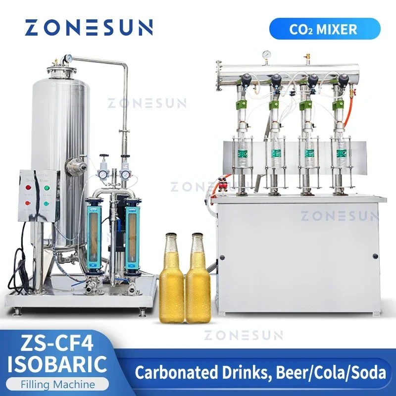 เครื่องบรรจุเครื่องดื่มอัดลมแบ - Wine Beer & Deli Reviews บทวิจารณ์และราคา