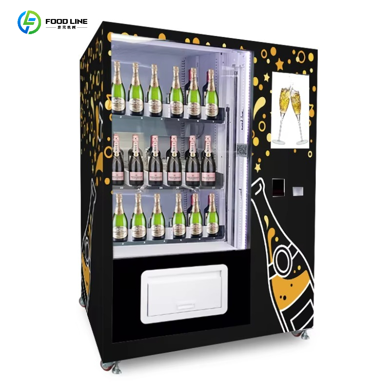 เครื่องจำหน่ายสินค้าอัตโนมัติแ - Wine In Beer บทวิจารณ์และราคา