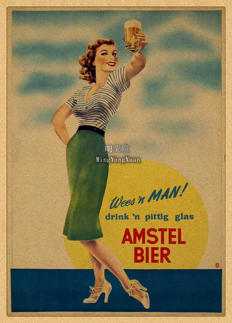 Vintage เบียร์เครื่องดื่มไวน์แ - Wine With Beer Mix บทวิจารณ์และราคา